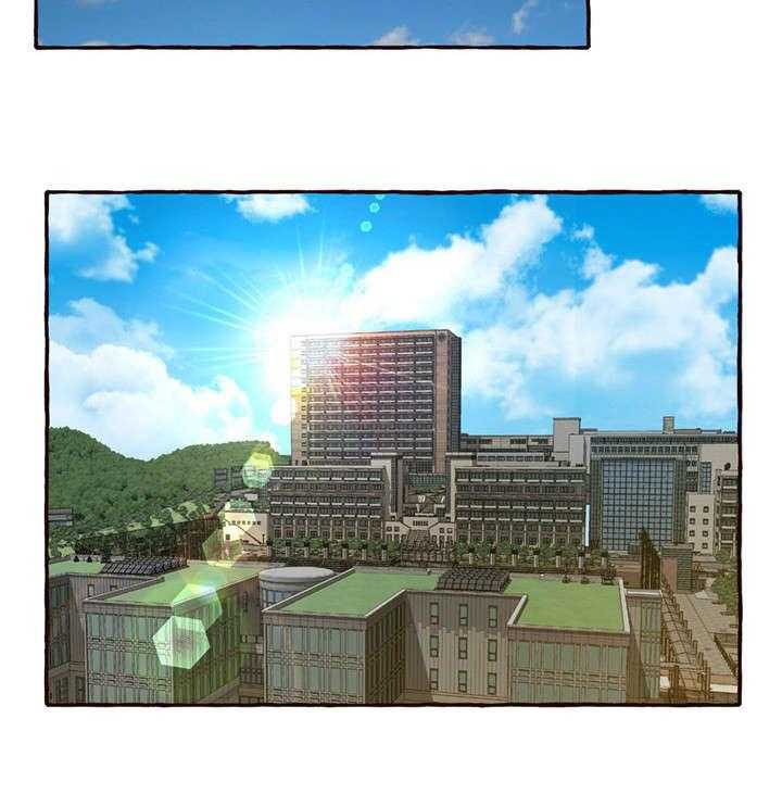《易变心事》第6话 6_生日 第30页