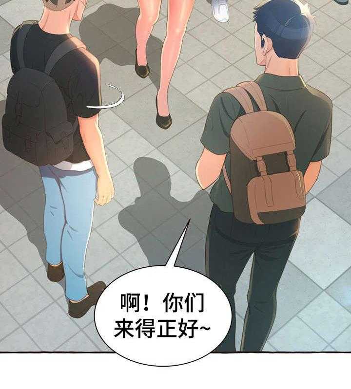 《易变心事》第6话 6_生日 第49页