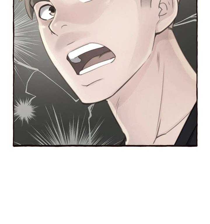 《易变心事》第7话 7_别说了 第28页