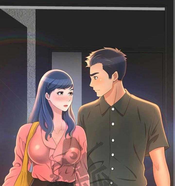 《易变心事》第7话 7_别说了 第42页