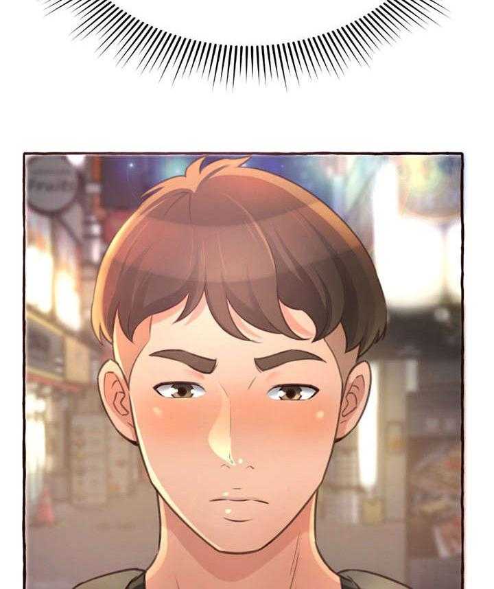 《易变心事》第8话 8_拦车 第12页