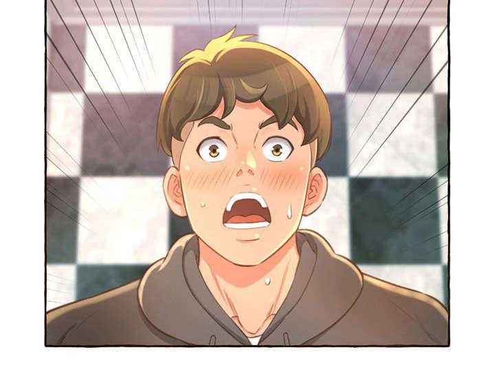 《易变心事》第5话 5_窒息 第20页