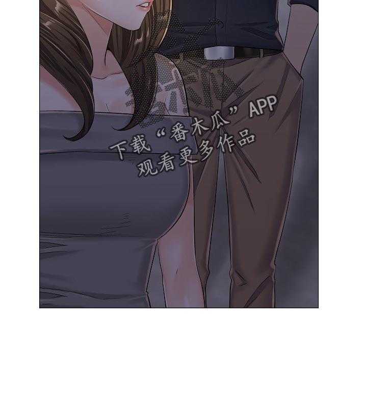 《医生游戏》第56话 56_自爆身份 第5页