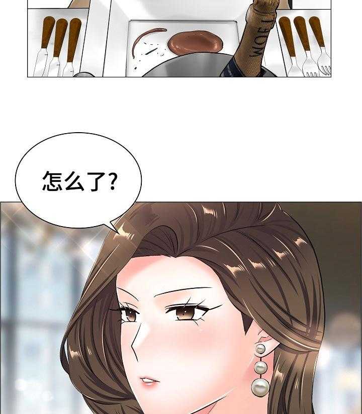 《医生游戏》第57话 57_隐秘 第33页