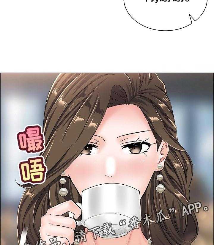 《医生游戏》第57话 57_隐秘 第40页