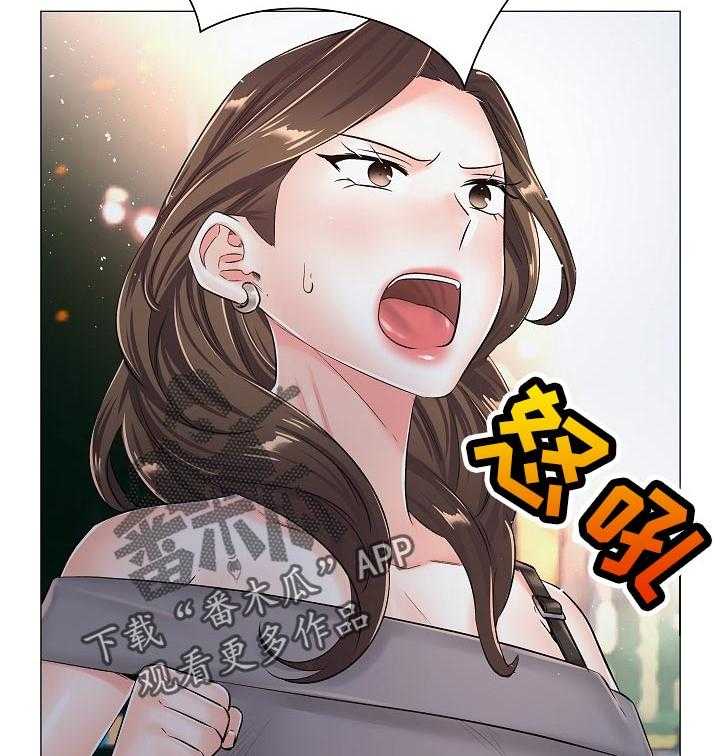 《医生游戏》第54话 54_好好想想 第12页