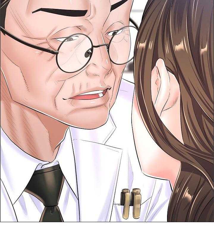 《医生游戏》第54话 54_好好想想 第30页