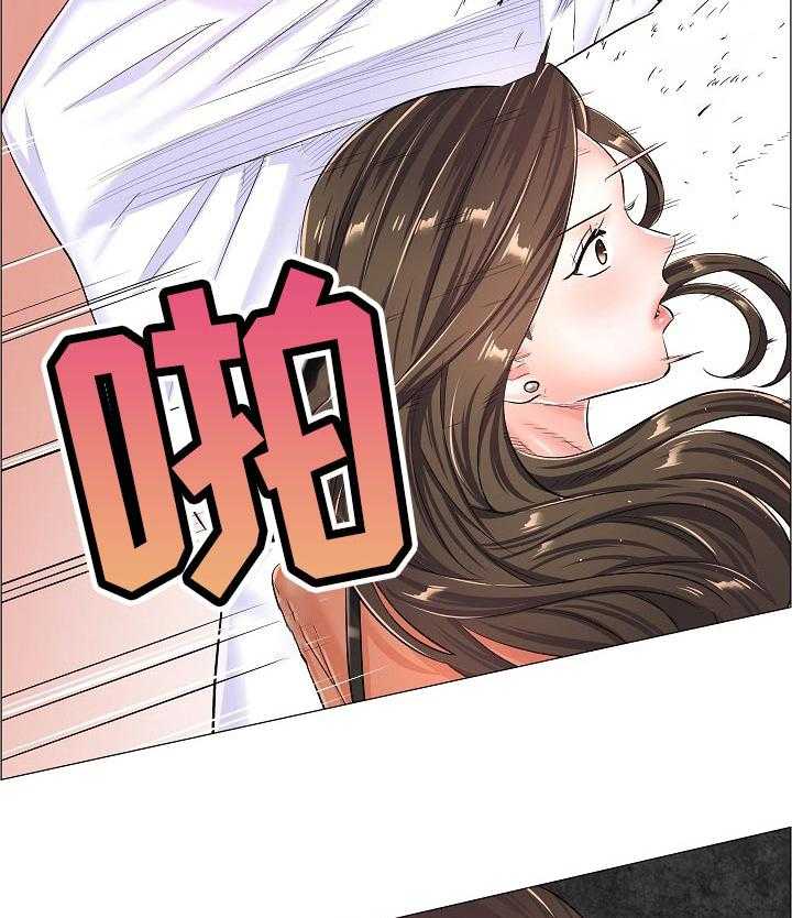 《医生游戏》第54话 54_好好想想 第42页