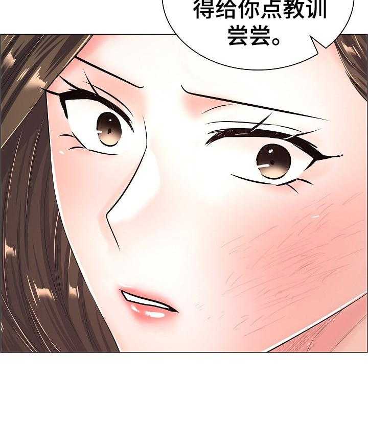 《医生游戏》第54话 54_好好想想 第46页
