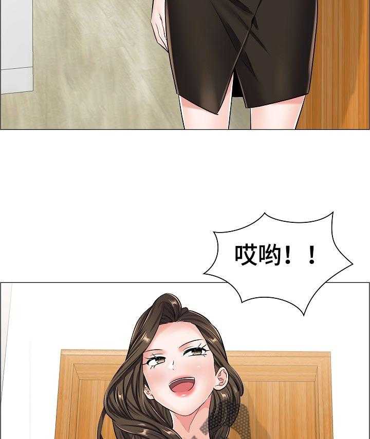 《医生游戏》第52话 52_答案？ 第10页