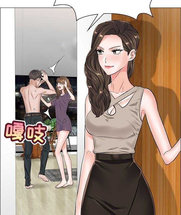 《医生游戏》第52话 52_答案？ 第9页