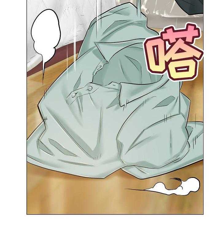 《医生游戏》第50话 50_家中密会 第35页