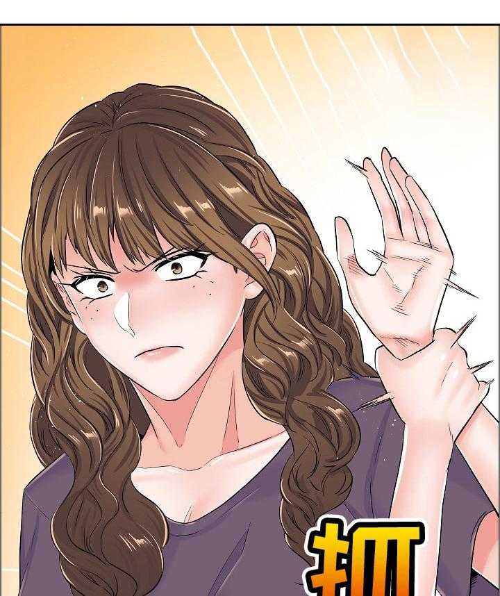 《医生游戏》第51话 51_被打的人 第19页