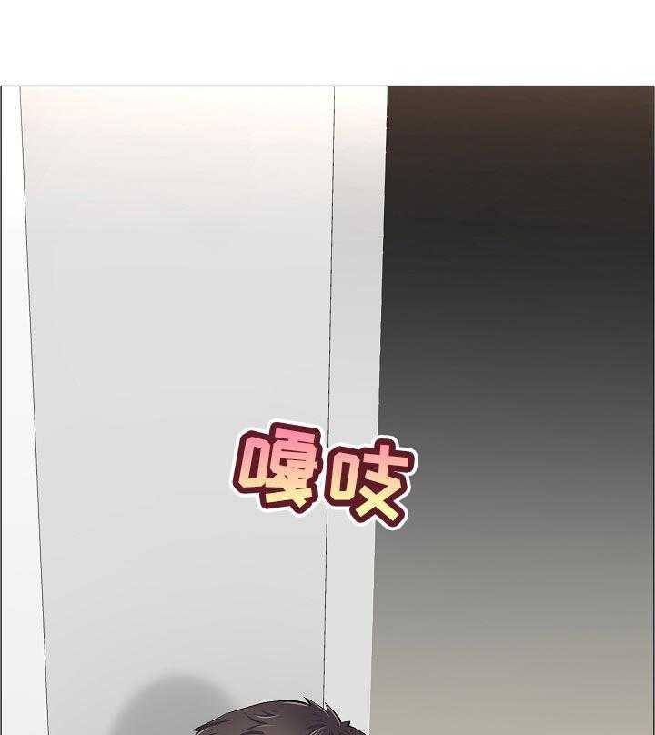 《医生游戏》第51话 51_被打的人 第1页