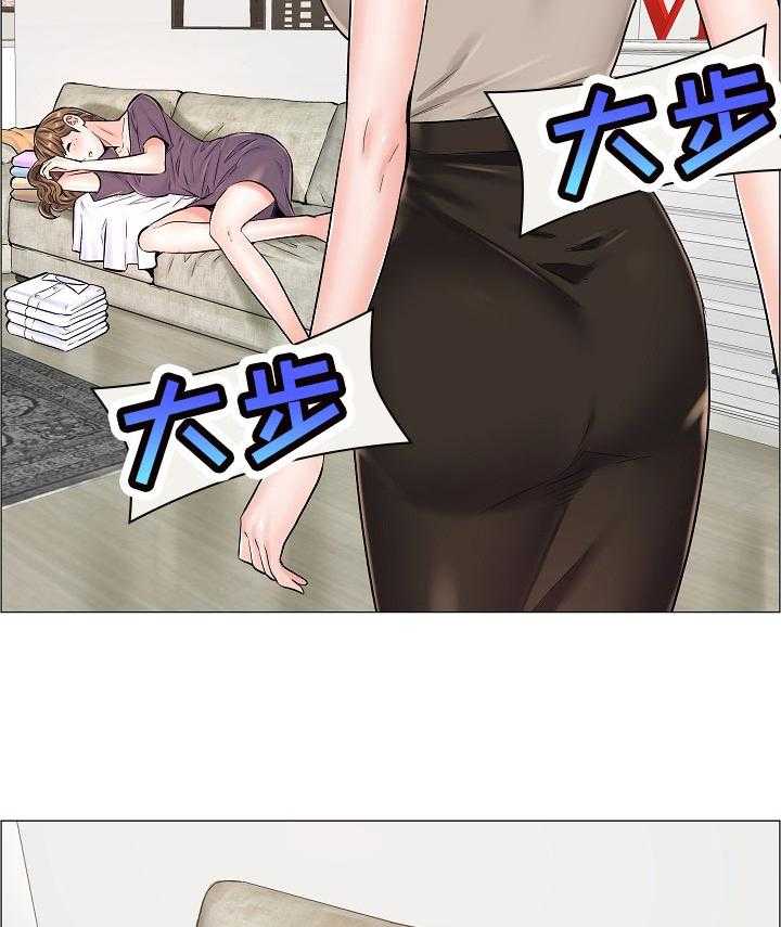 《医生游戏》第51话 51_被打的人 第8页
