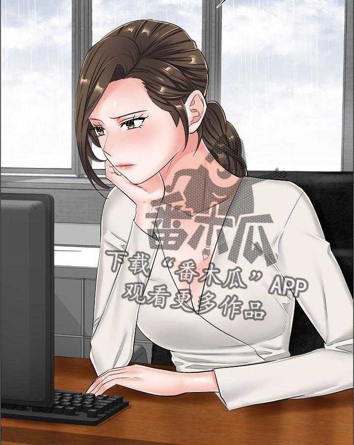 《医生游戏》第48话 48_最高的地方 第39页
