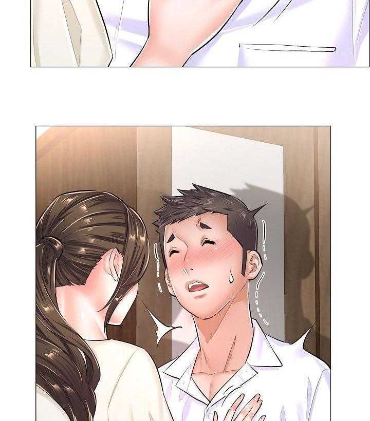 《医生游戏》第46话 46_不理解 第13页