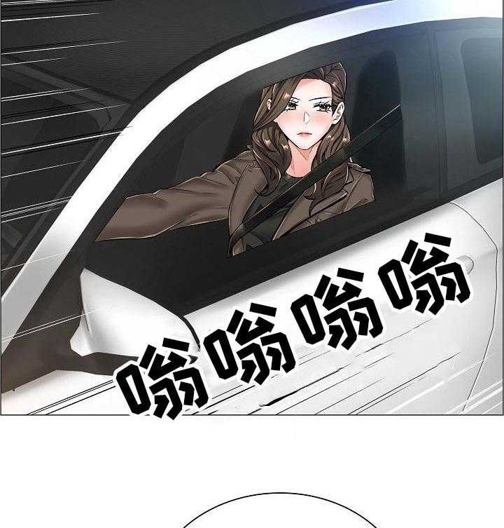 《医生游戏》第41话 41_辞职 第15页