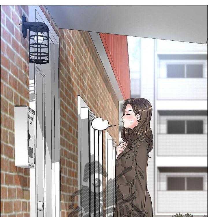 《医生游戏》第41话 41_辞职 第20页