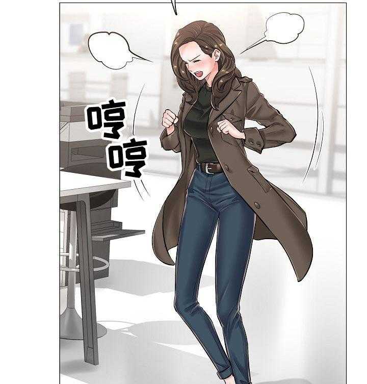 《医生游戏》第41话 41_辞职 第5页