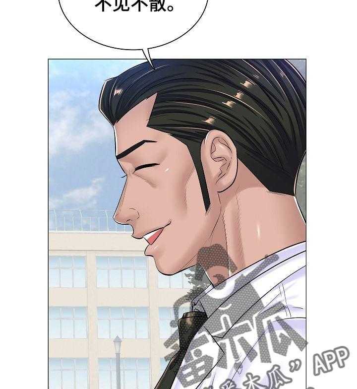 《医生游戏》第42话 42_约定的小地方 第16页