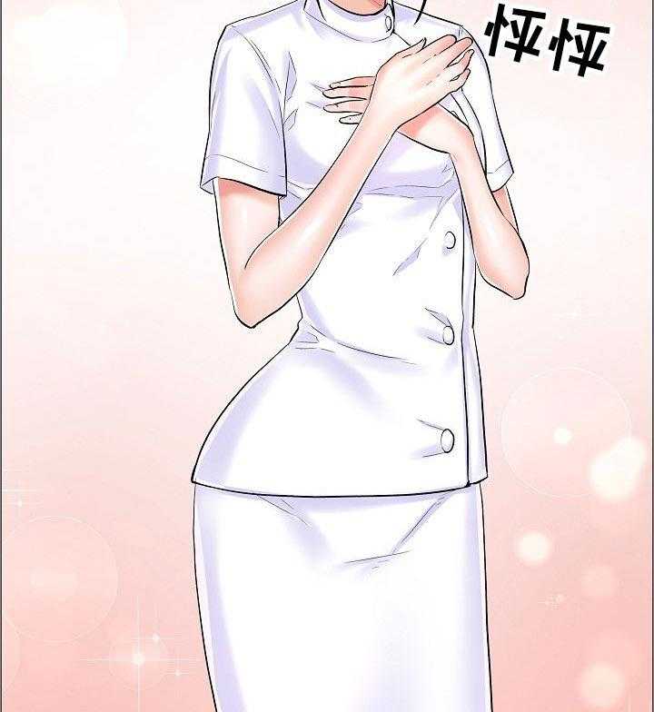 《医生游戏》第42话 42_约定的小地方 第18页