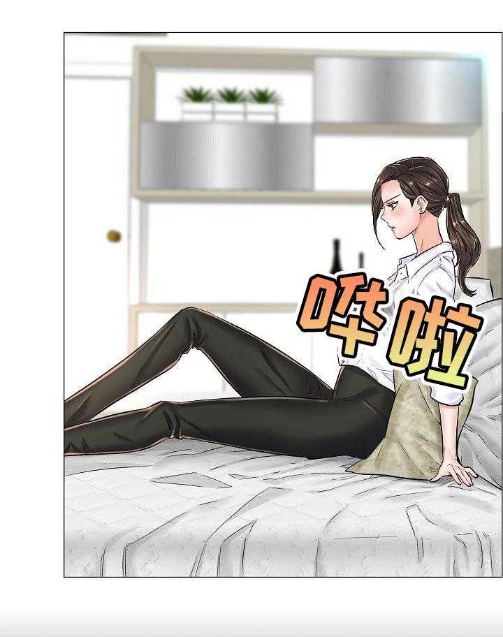 《医生游戏》第38话 38_线索 第12页