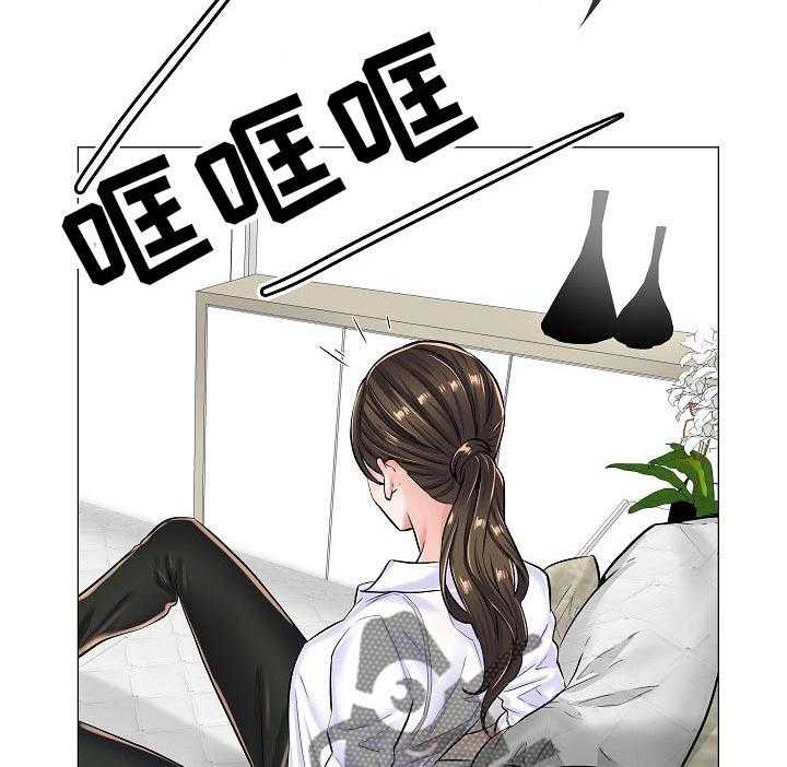 《医生游戏》第38话 38_线索 第17页