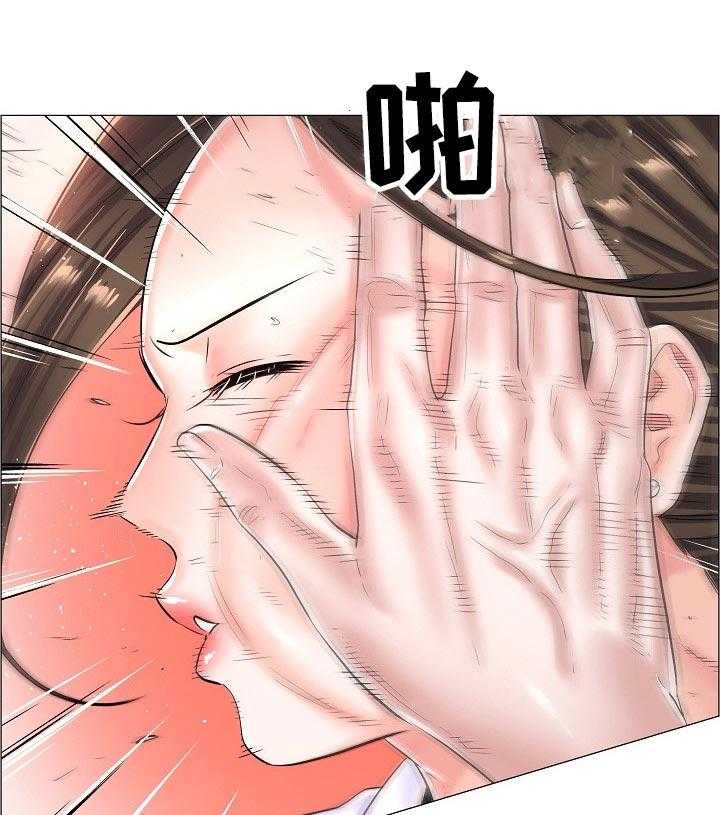 《医生游戏》第38话 38_线索 第24页