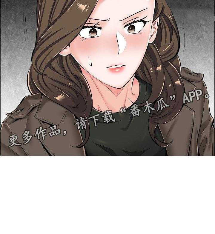 《医生游戏》第40话 40_相应的代价 第47页