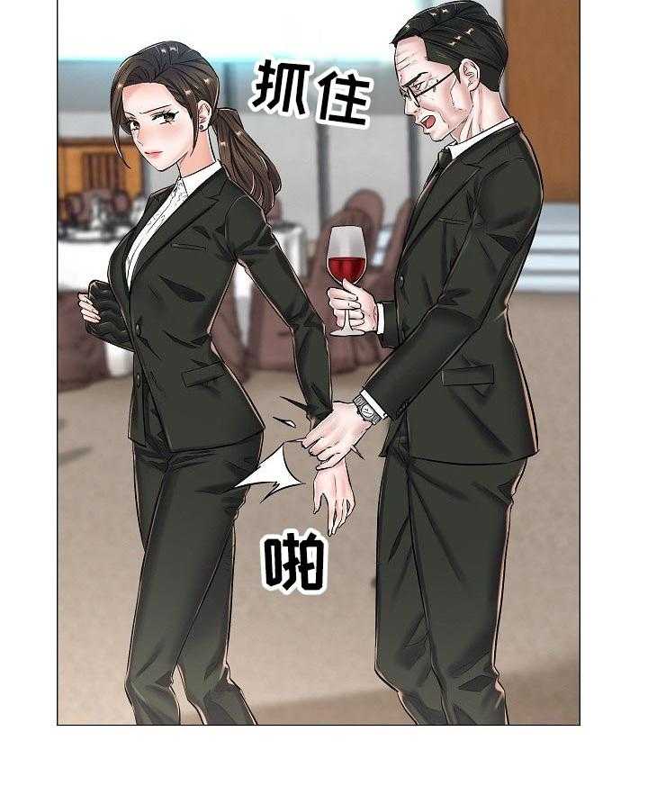 《医生游戏》第37话 37_问声好 第26页