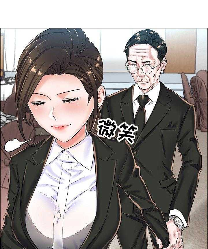 《医生游戏》第37话 37_问声好 第27页