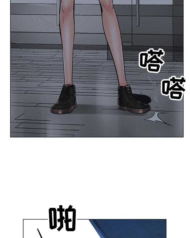 《医生游戏》第29话 29_坏事的电话 第24页