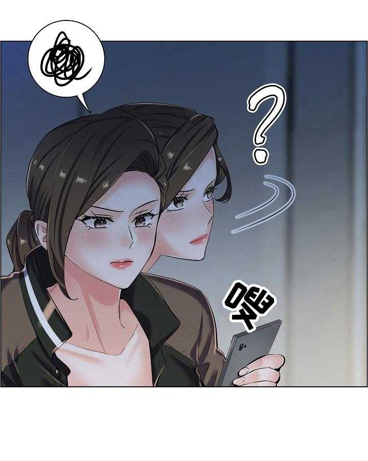 《医生游戏》第29话 29_坏事的电话 第26页