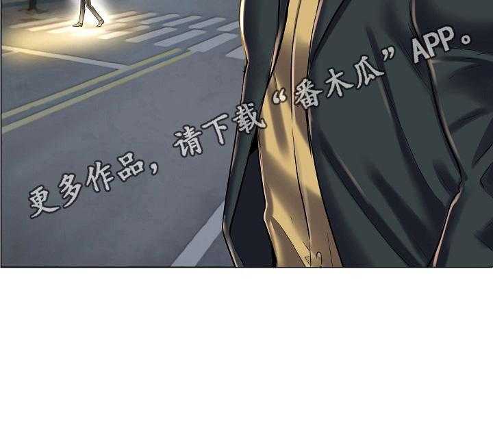 《医生游戏》第29话 29_坏事的电话 第28页