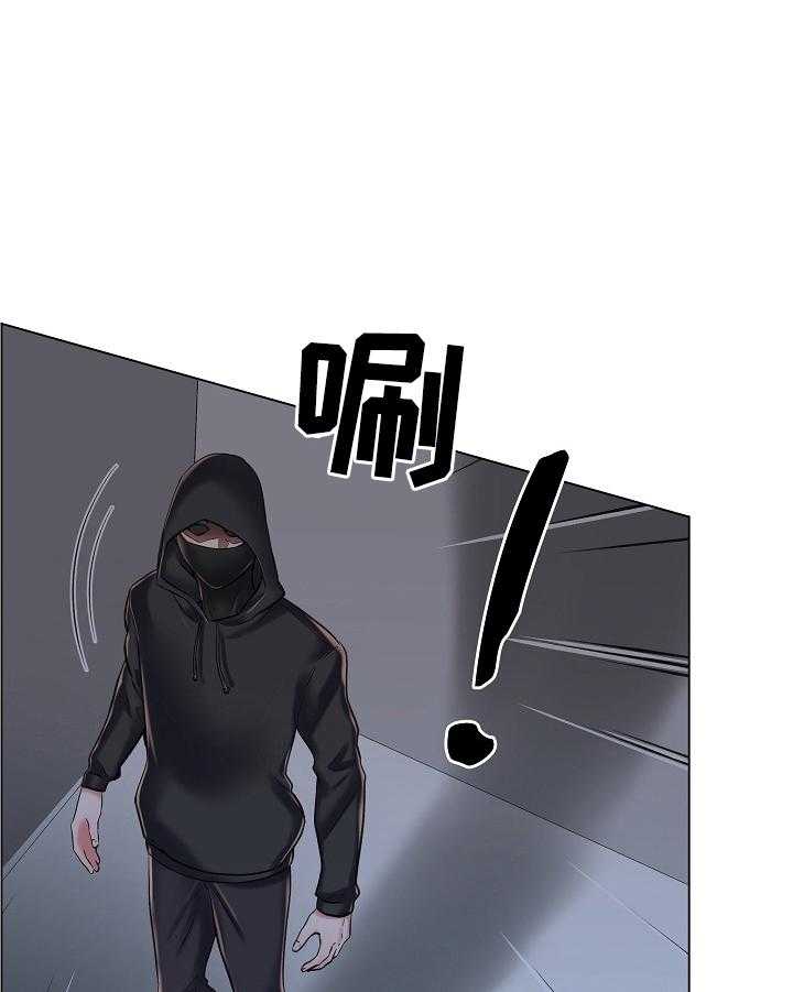 《医生游戏》第29话 29_坏事的电话 第4页