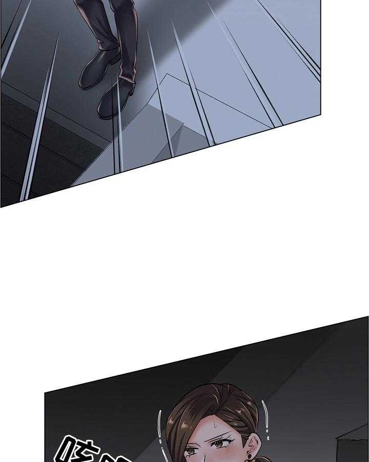《医生游戏》第29话 29_坏事的电话 第5页