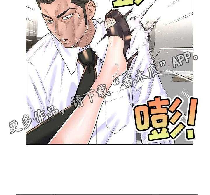 《医生游戏》第21话 21_奇怪的视频 第3页