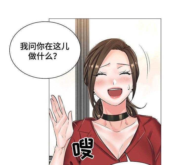 《医生游戏》第20话 20_私闯 第11页