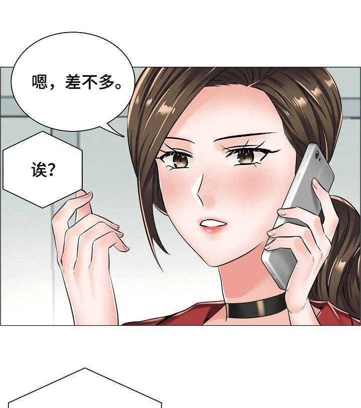 《医生游戏》第22话 22_乱来 第27页