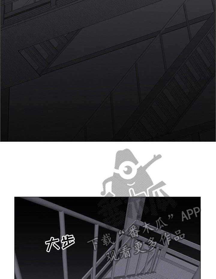 《医生游戏》第17话 17_很可疑 第8页