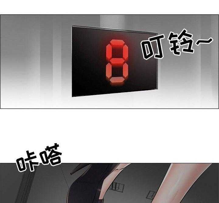《医生游戏》第16话 16_闲置房间 第5页