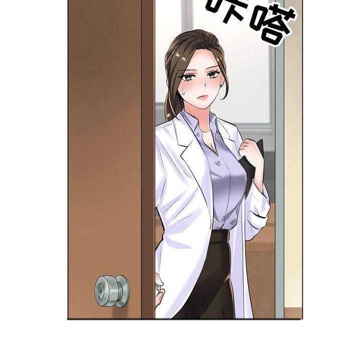 《医生游戏》第12话 12_医院地图 第31页