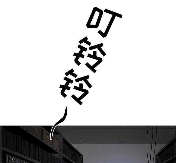 《医生游戏》第3话 3_主动权 第1页