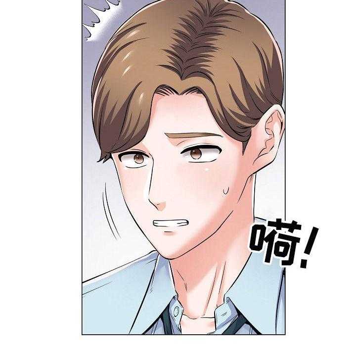 《医生游戏》第1话 1_私下交易 第22页