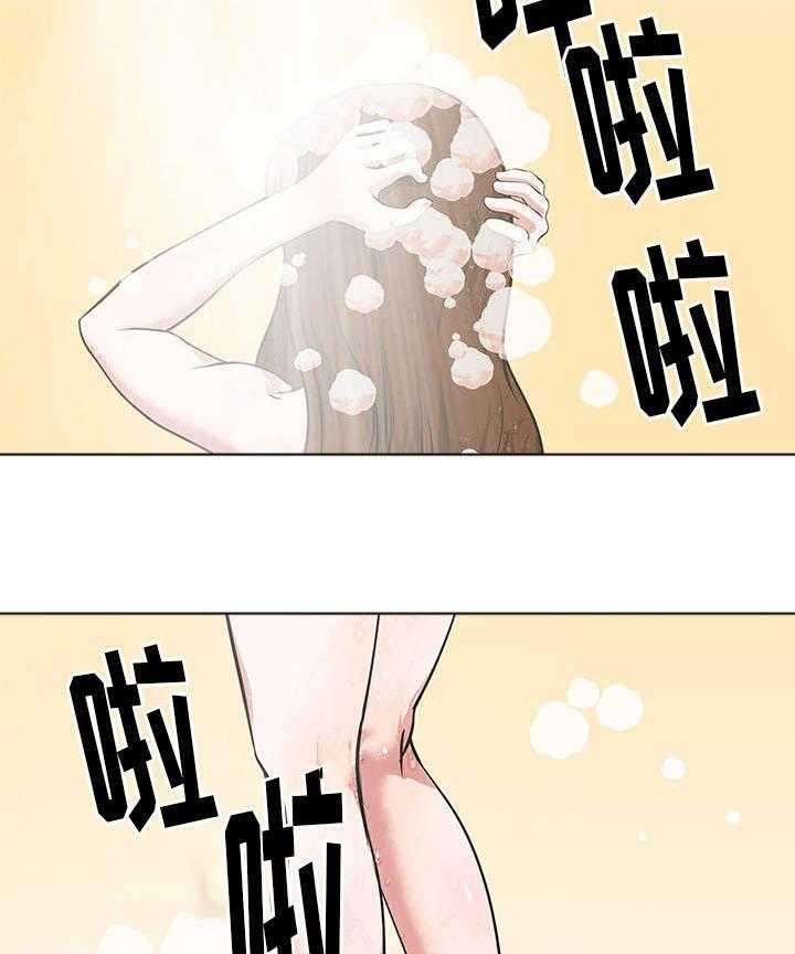 《意外曝光》第11话 11_准备见面 第18页