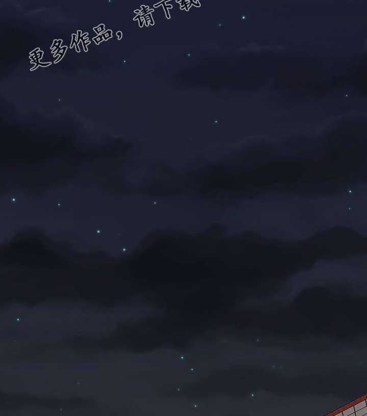 《意外曝光》第8话 8_看视频 第9页