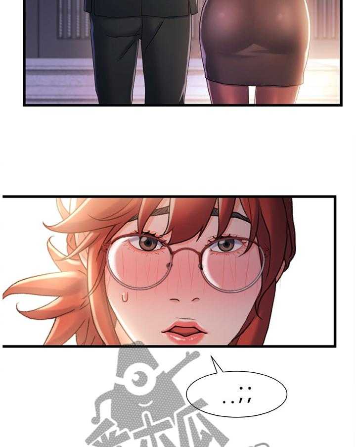 《议论危机》第47话 47_施加压力 第7页