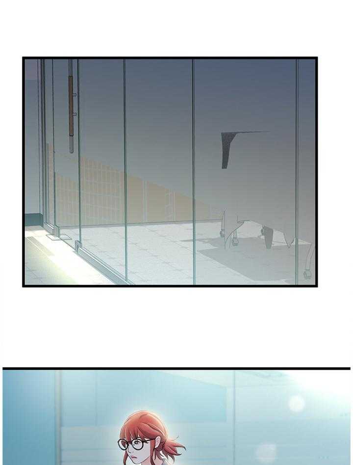 《议论危机》第39话 39_惩罚 第13页