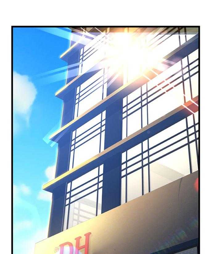 《议论危机》第39话 39_惩罚 第1页